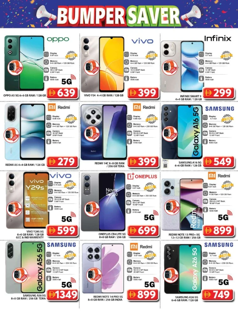 Grand-Hypermarket-Deals-Al-Quoz-July-20-2025-32