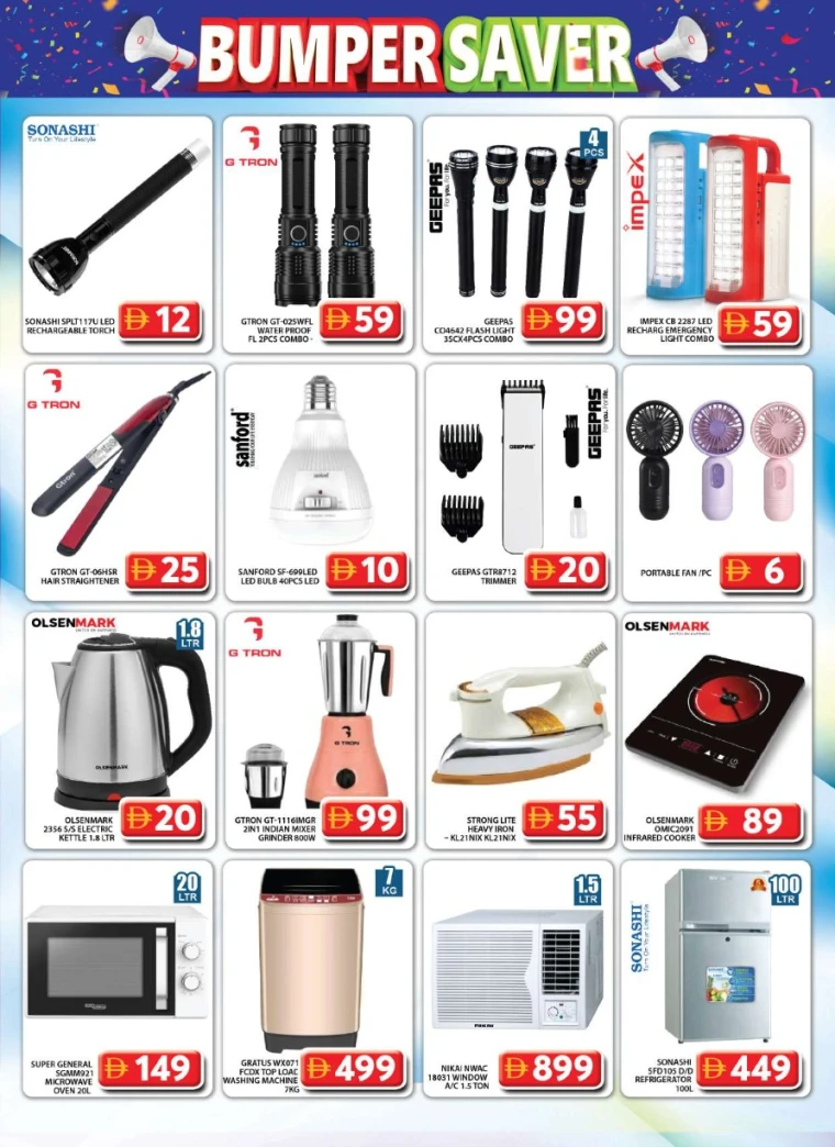 Grand-Hypermarket-Deals-Al-Quoz-July-20-2025-38