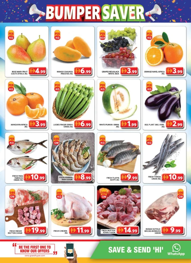 Grand-Hypermarket-Deals-Al-Quoz-July-20-2025-6