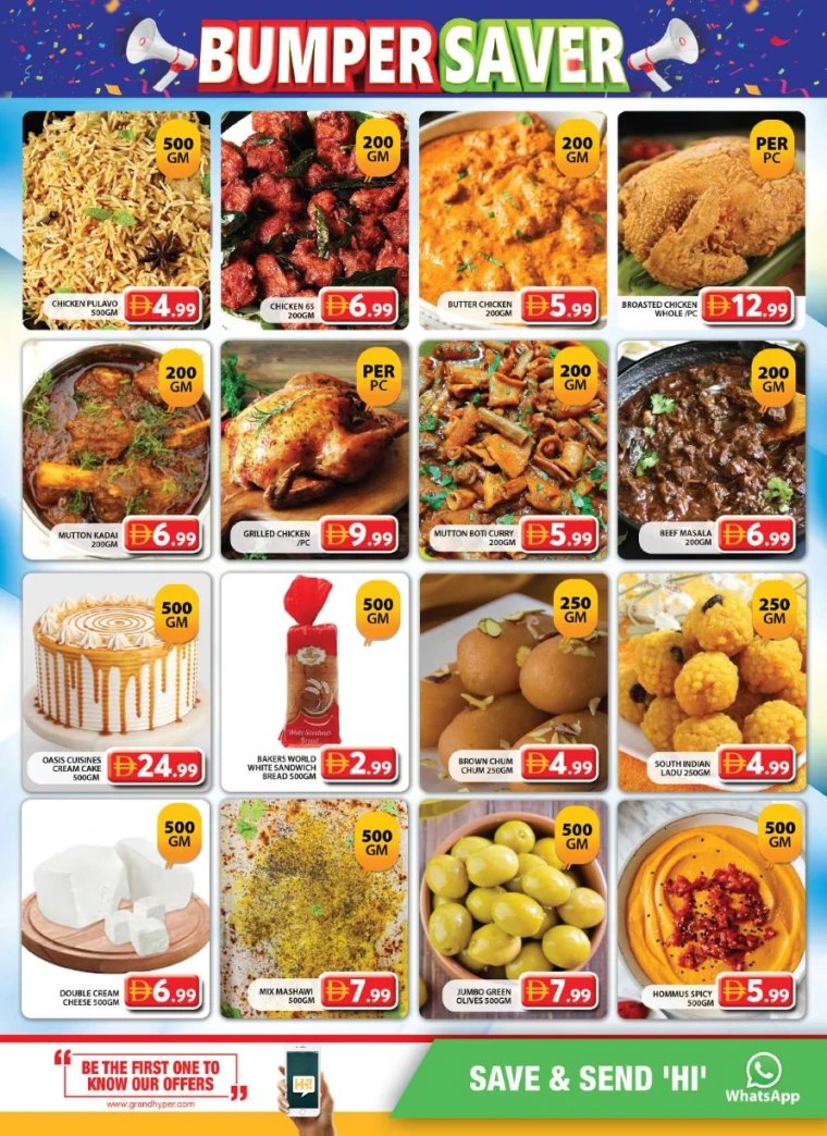 Grand-Hypermarket-Deals-Al-Quoz-July-20-2025-7