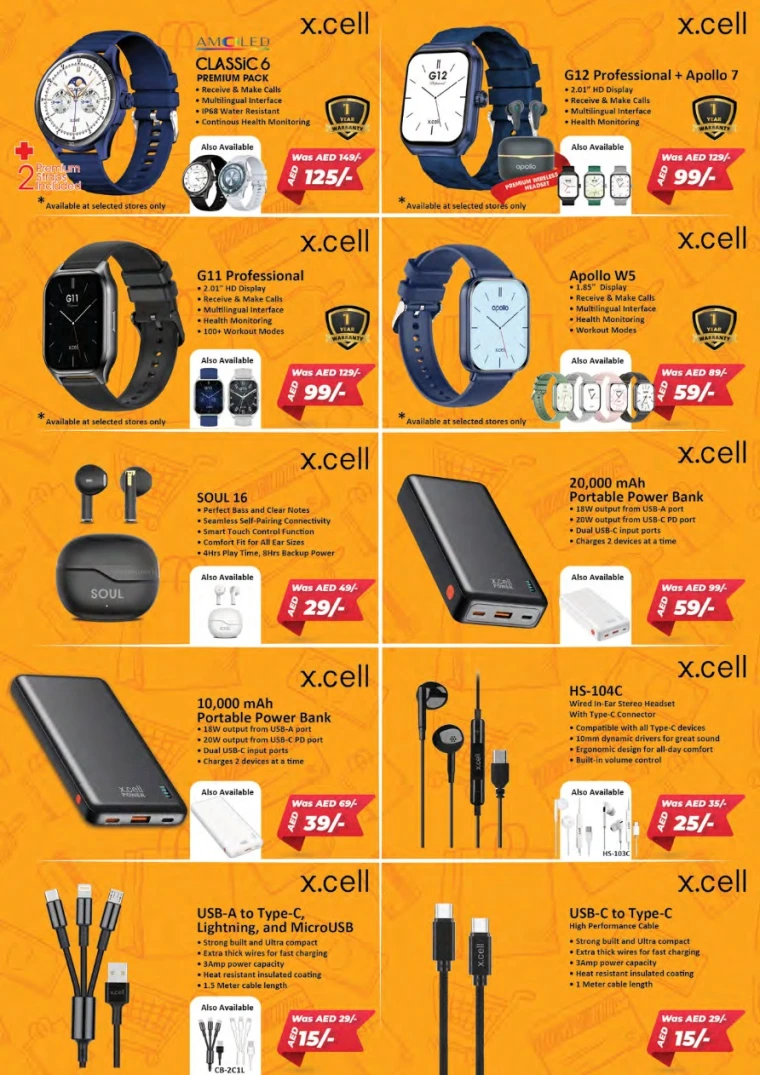 NESTO-Discounts-All-Branches-July-18-2025-10