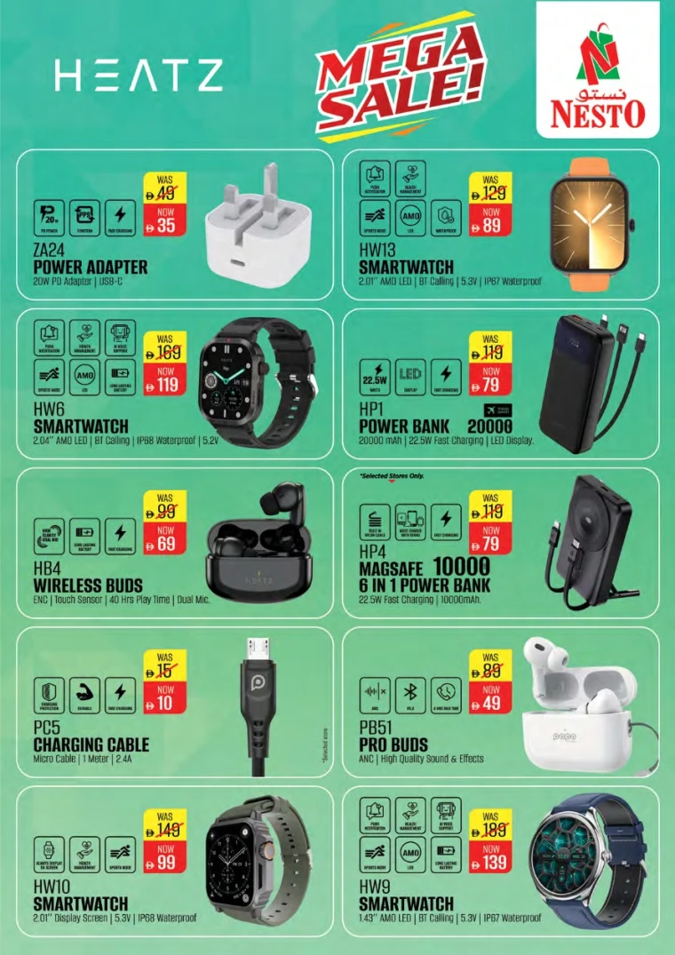 NESTO-Discounts-All-Branches-July-18-2025-3