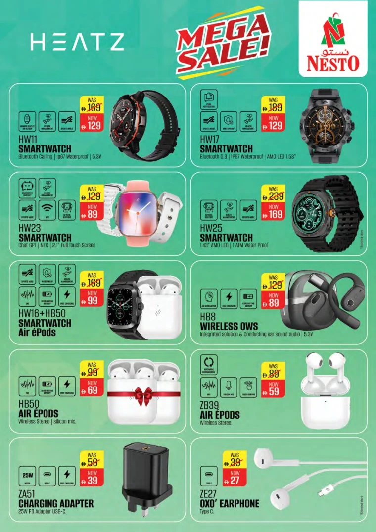 NESTO-Discounts-All-Branches-July-18-2025-4