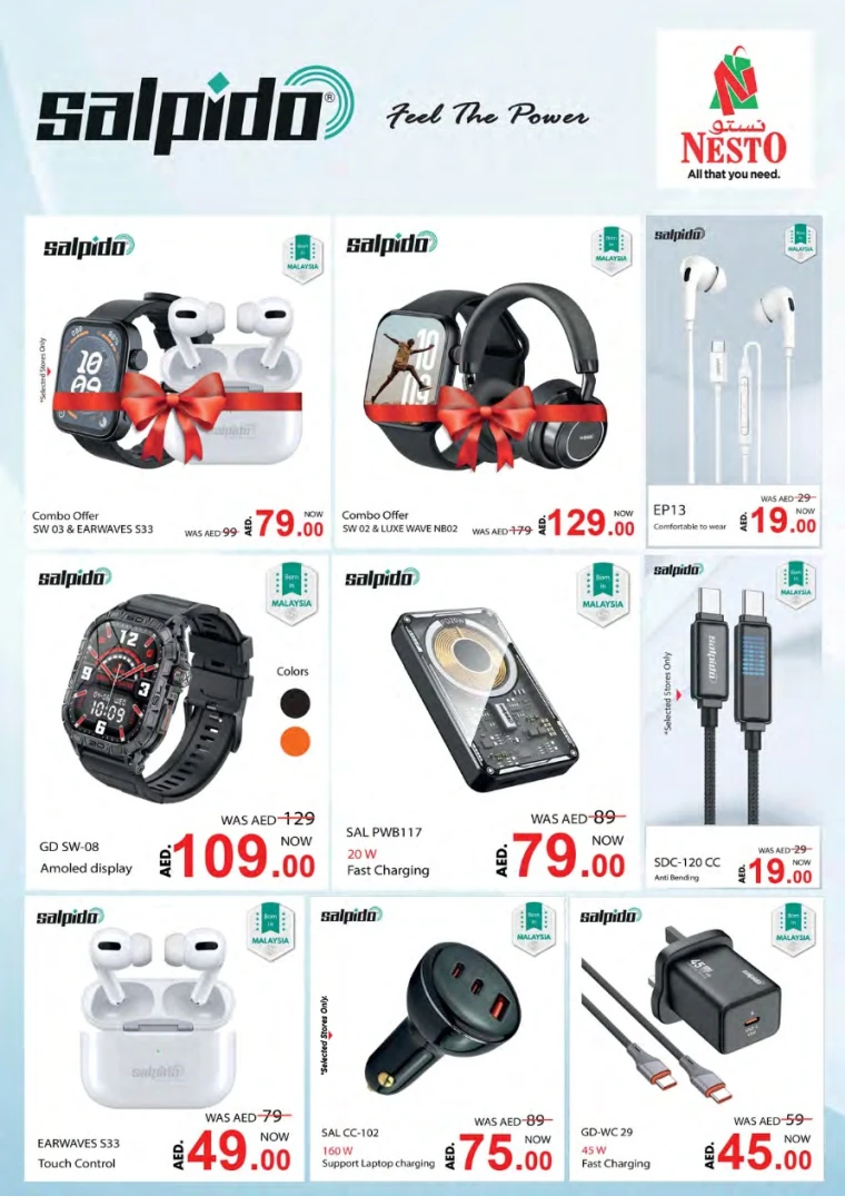 NESTO-Discounts-All-Branches-July-18-2025-8