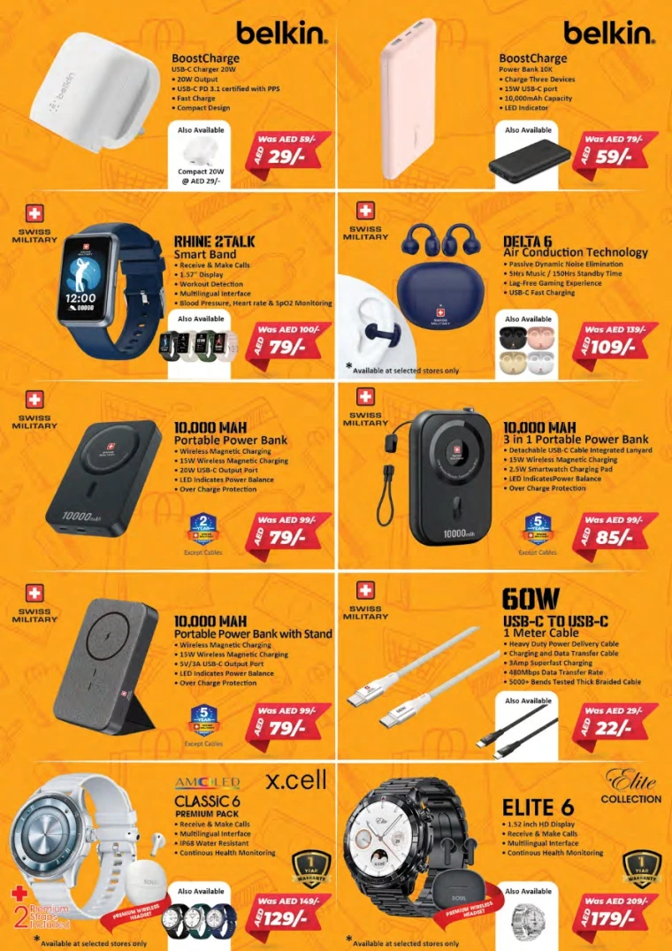 NESTO-Discounts-All-Branches-July-18-2025-9