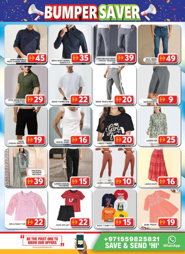 Grand-Hypermarket-Discounts-Al-Khail-Mall-July-20-2025-16