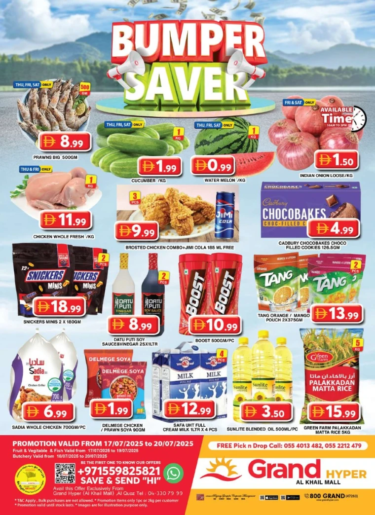 Grand-Hypermarket-Discounts-Al-Khail-Mall-July-20-2025-2