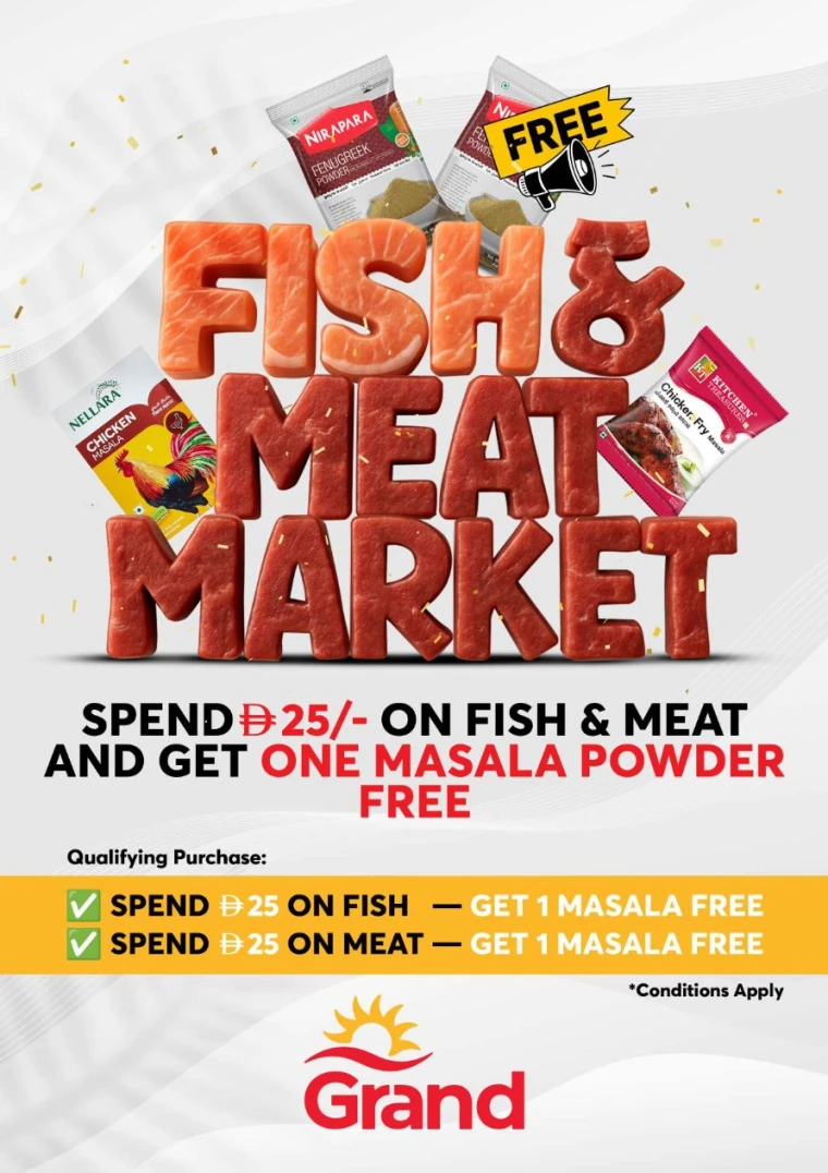 Grand-Hypermarket-Discounts-Al-Khail-Mall-July-20-2025-4