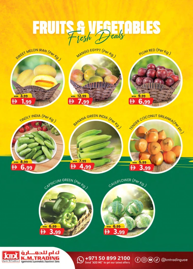 K.M.-Trading-Offers-Abu-Shagara-July-19-2025-3