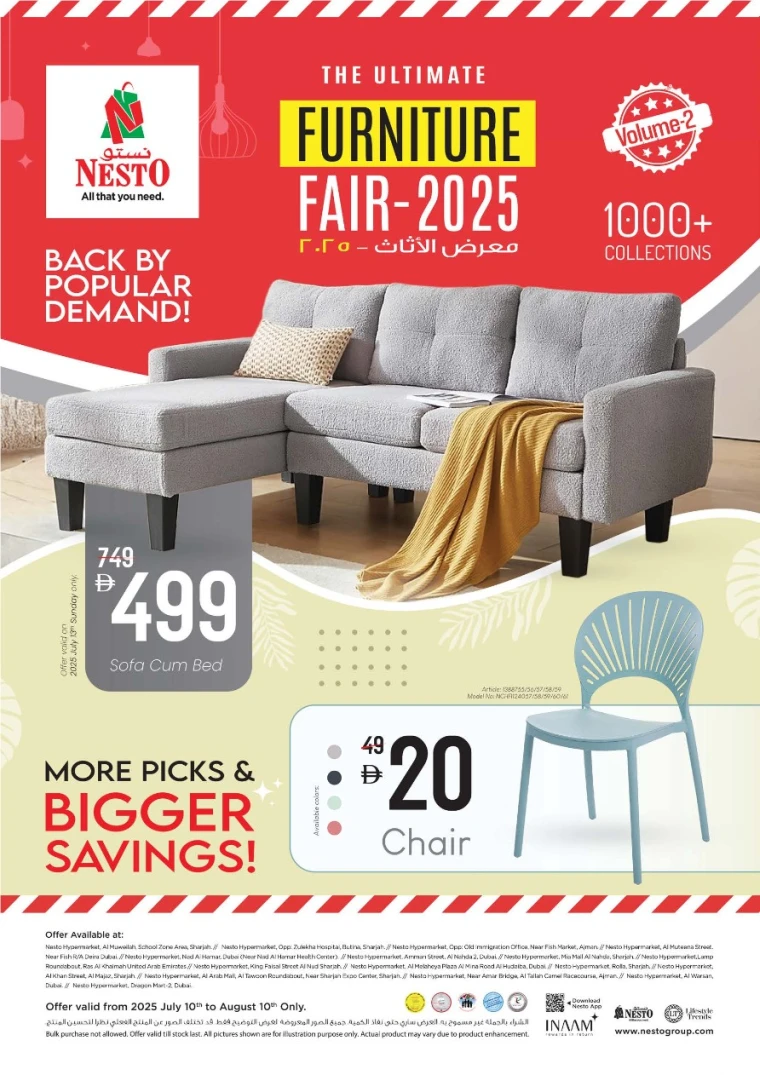 NESTO-Promotions-All-Branches-July-20-2025-13