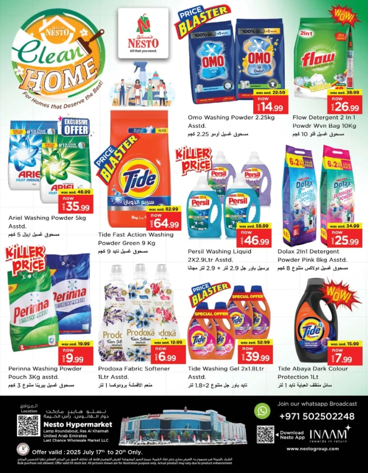 NESTO-Promotions-All-Branches-July-20-2025-4