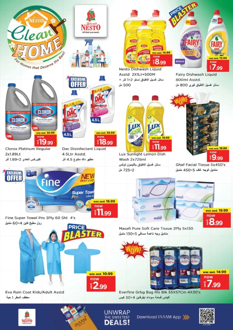 NESTO-Promotions-All-Branches-July-20-2025-5