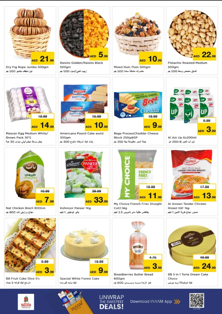 NESTO-Promotions-Muweillah-July-21-2025-4