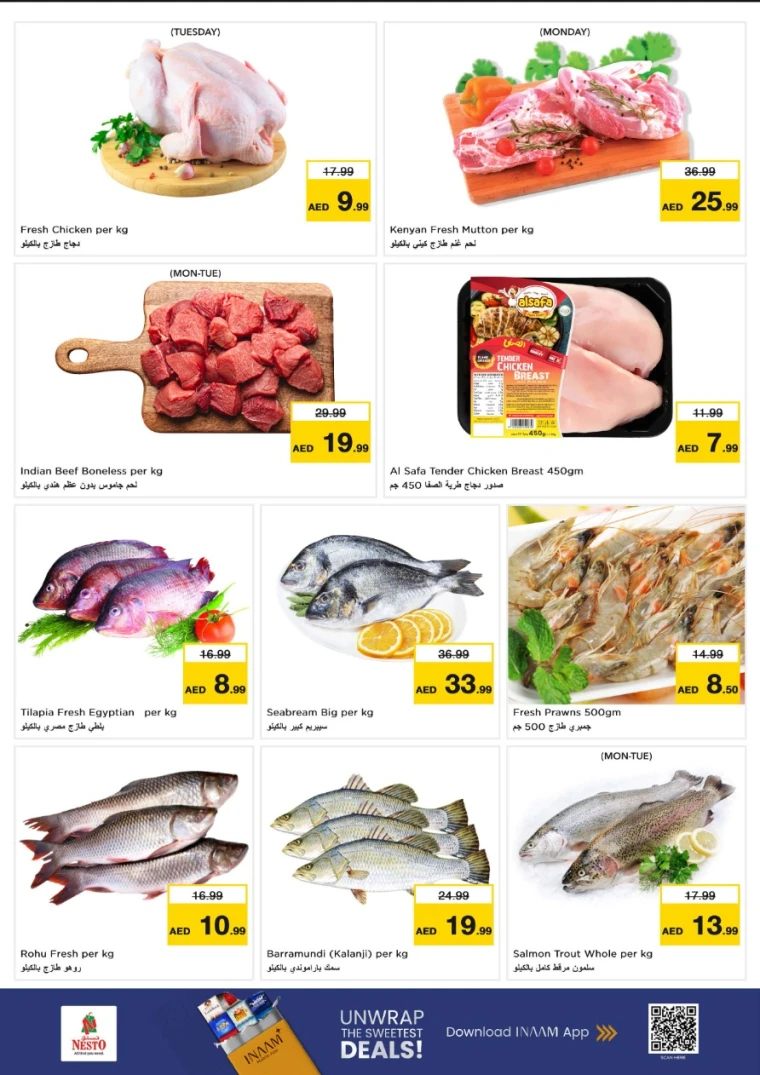 NESTO-Promotions-Muweillah-July-21-2025-5