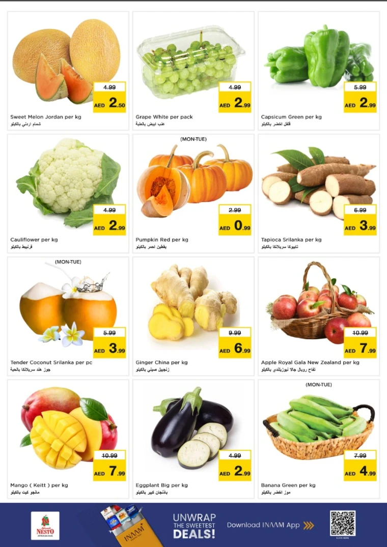 NESTO-Promotions-Muweillah-July-21-2025-7