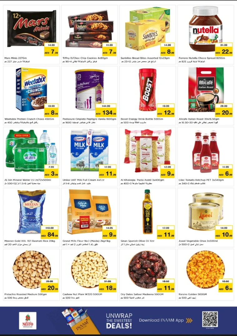 NESTO-Discounts-Nadd-Al-Hamar-July-21-2025-1