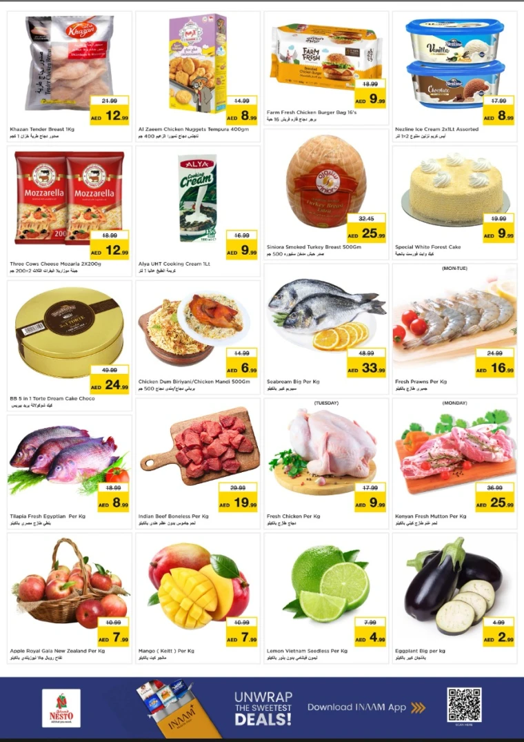 NESTO-Discounts-Nadd-Al-Hamar-July-21-2025-3