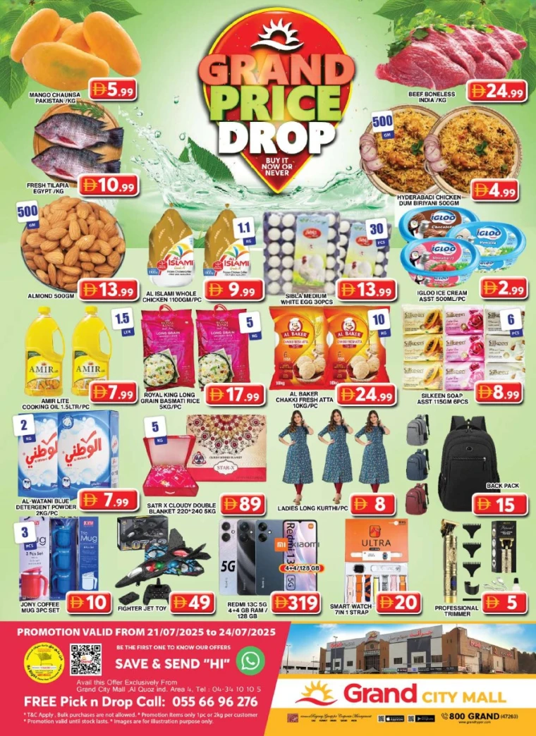 Grand-Hypermarket-Promotions-Al-Quoz-July-21-2025-0