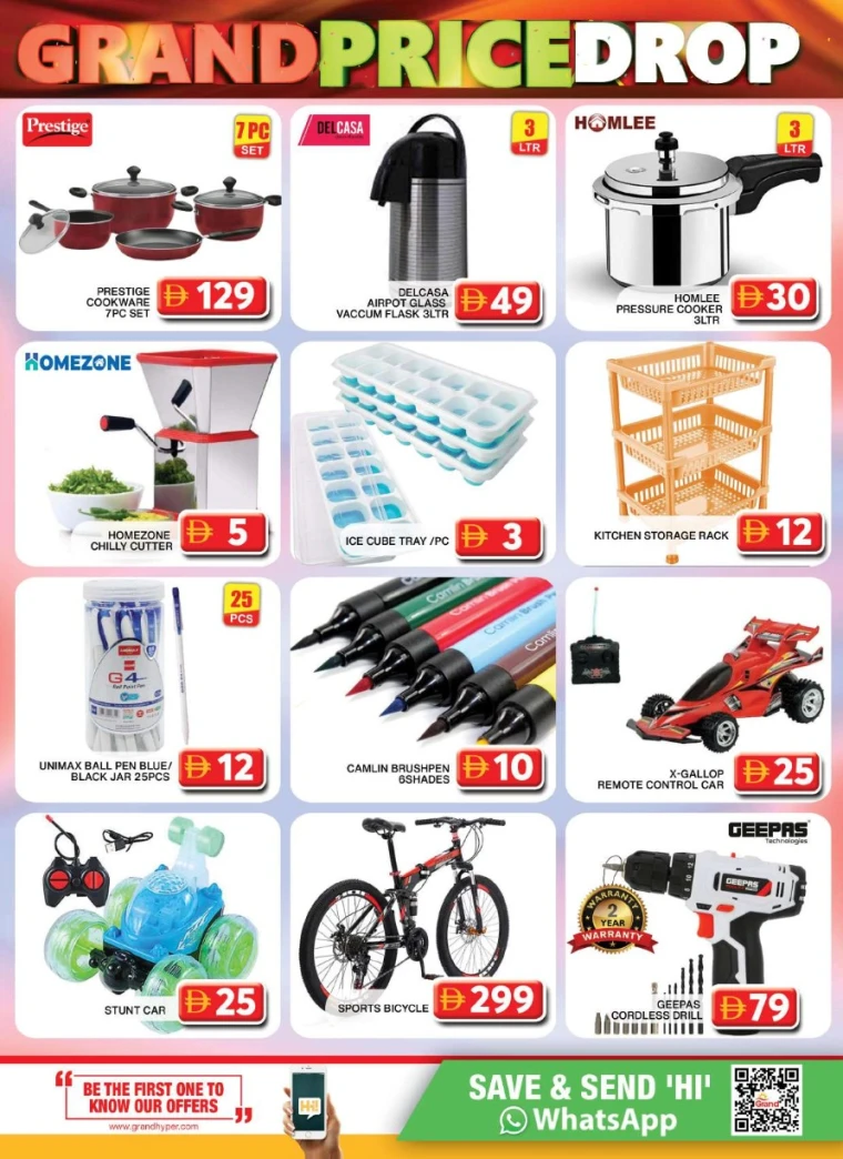 Grand-Hypermarket-Promotions-Al-Quoz-July-21-2025-11