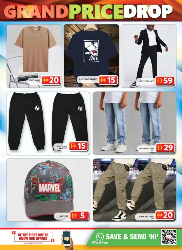 Grand-Hypermarket-Promotions-Al-Quoz-July-21-2025-15