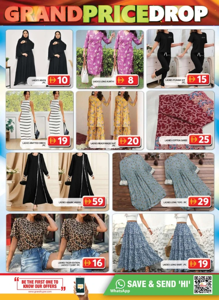 Grand-Hypermarket-Promotions-Al-Quoz-July-21-2025-17