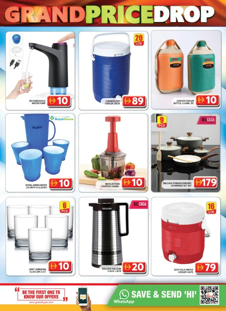 Grand-Hypermarket-Promotions-Al-Quoz-July-21-2025-18