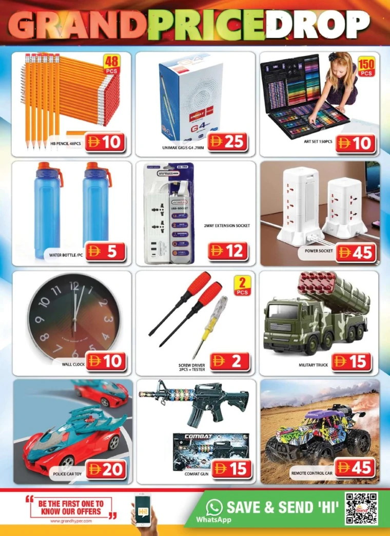 Grand-Hypermarket-Promotions-Al-Quoz-July-21-2025-19