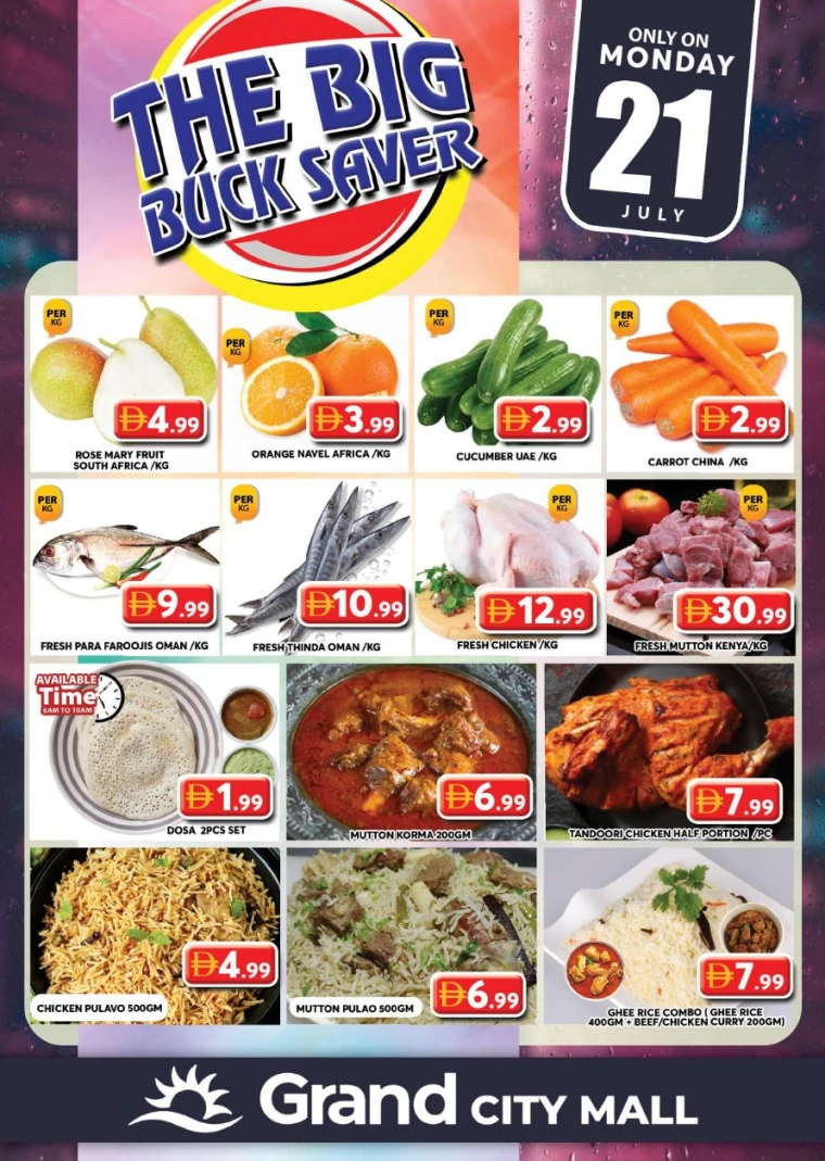 Grand-Hypermarket-Promotions-Al-Quoz-July-21-2025-2