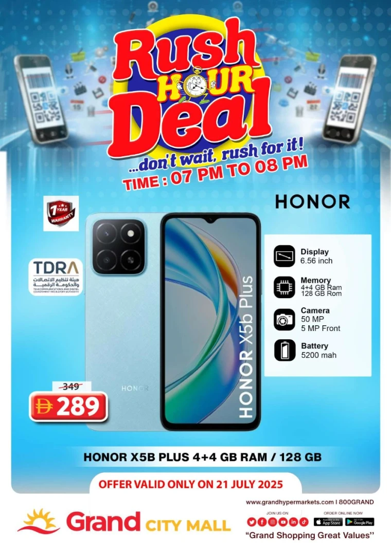 Grand-Hypermarket-Promotions-Al-Quoz-July-21-2025-4