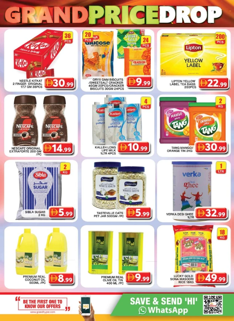 Grand-Hypermarket-Promotions-Al-Quoz-July-21-2025-7