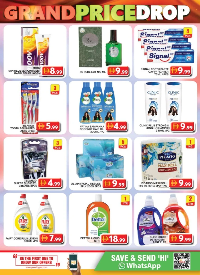 Grand-Hypermarket-Promotions-Al-Quoz-July-21-2025-8