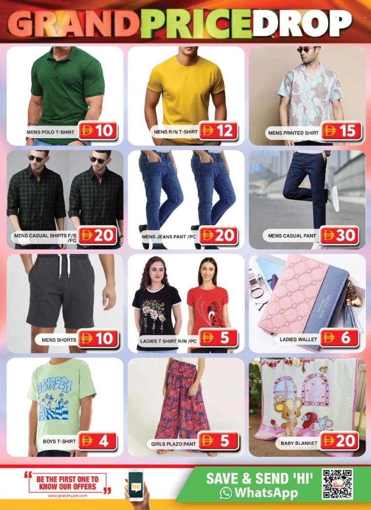 Grand-Hypermarket-Promotions-Al-Quoz-July-21-2025-9