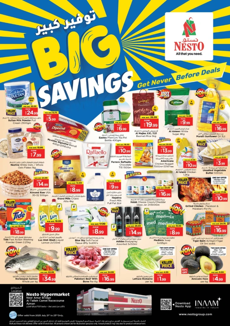 NESTO-Discounts-Al-Tallah-July-21-2025-0