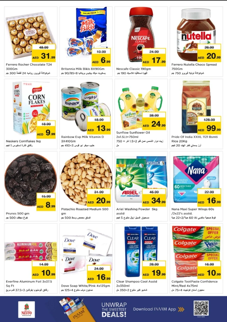 NESTO-Discounts-Al-Tallah-July-21-2025-1