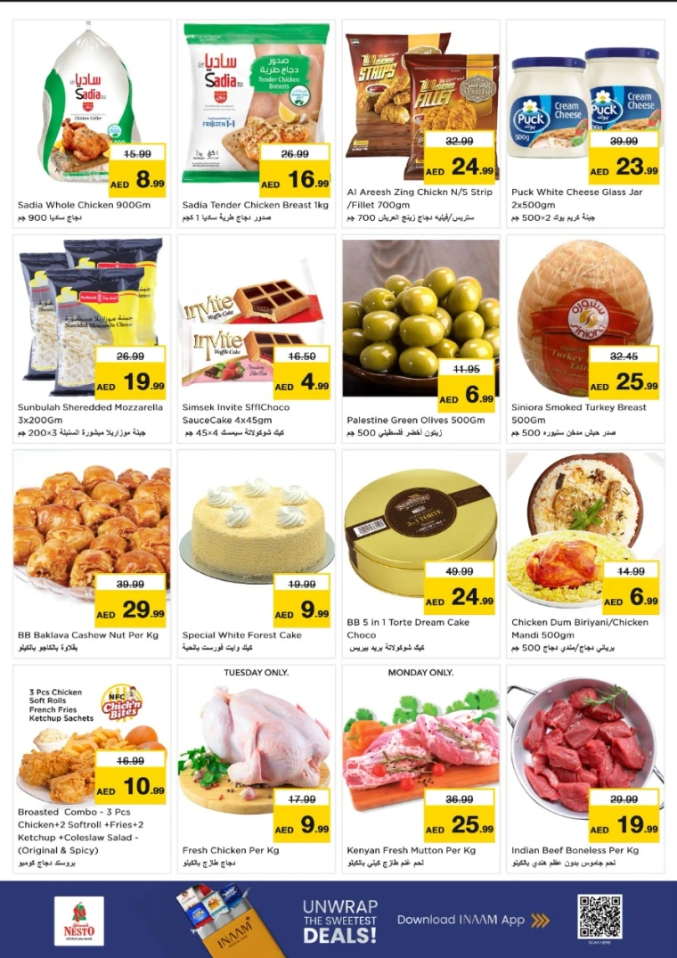 NESTO-Discounts-Al-Tallah-July-21-2025-2