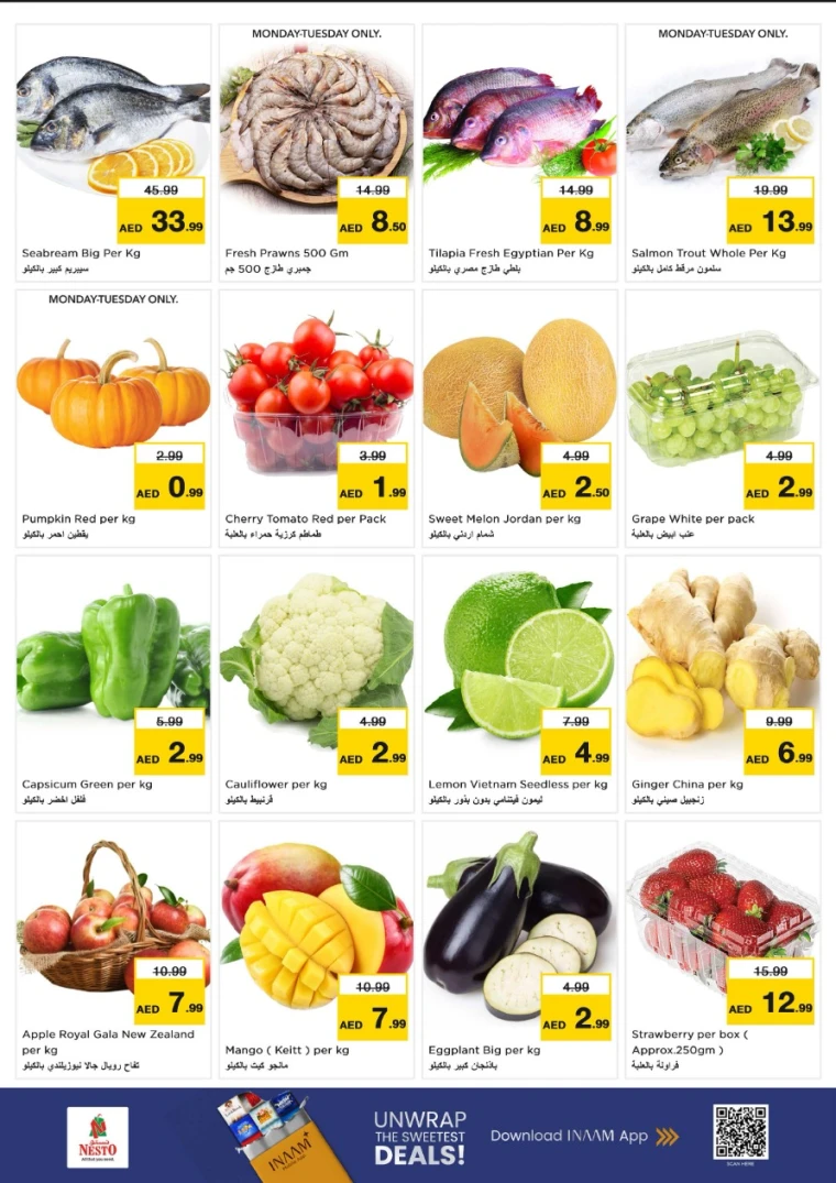 NESTO-Discounts-Al-Tallah-July-21-2025-3