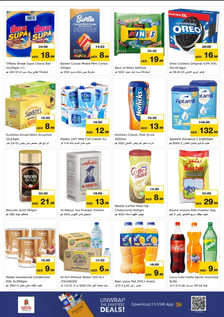 NESTO-Discounts-Al-Tallah-July-21-2025-4