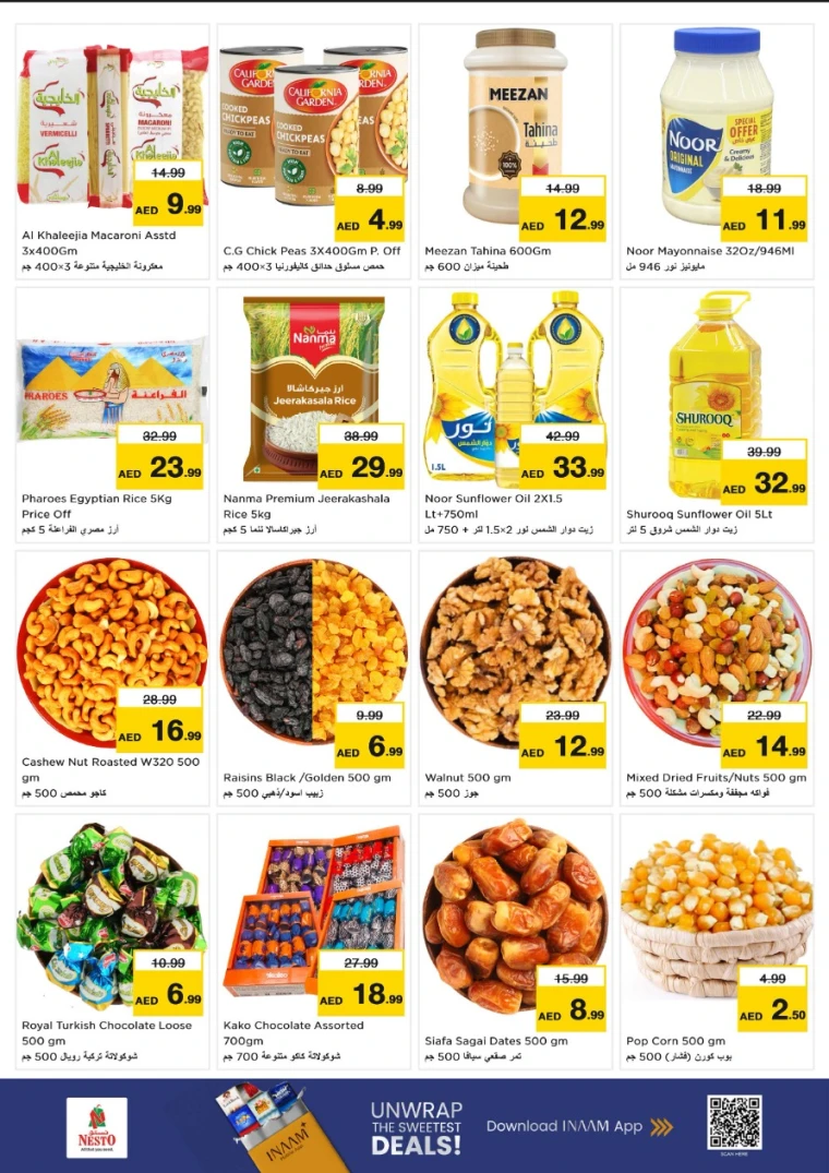 NESTO-Discounts-Al-Tallah-July-21-2025-5