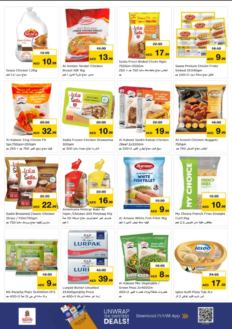 NESTO-Discounts-Al-Tallah-July-21-2025-7