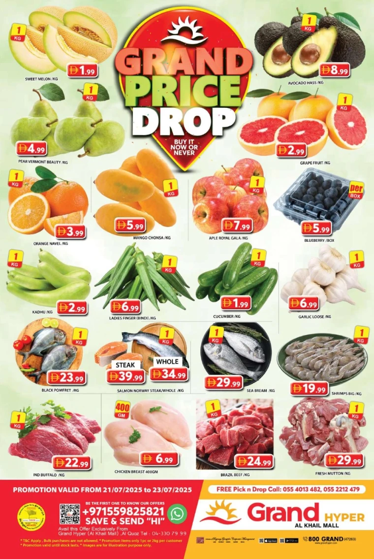Grand-Hypermarket-Deals-Al-Khail-Mall-July-21-2025-0