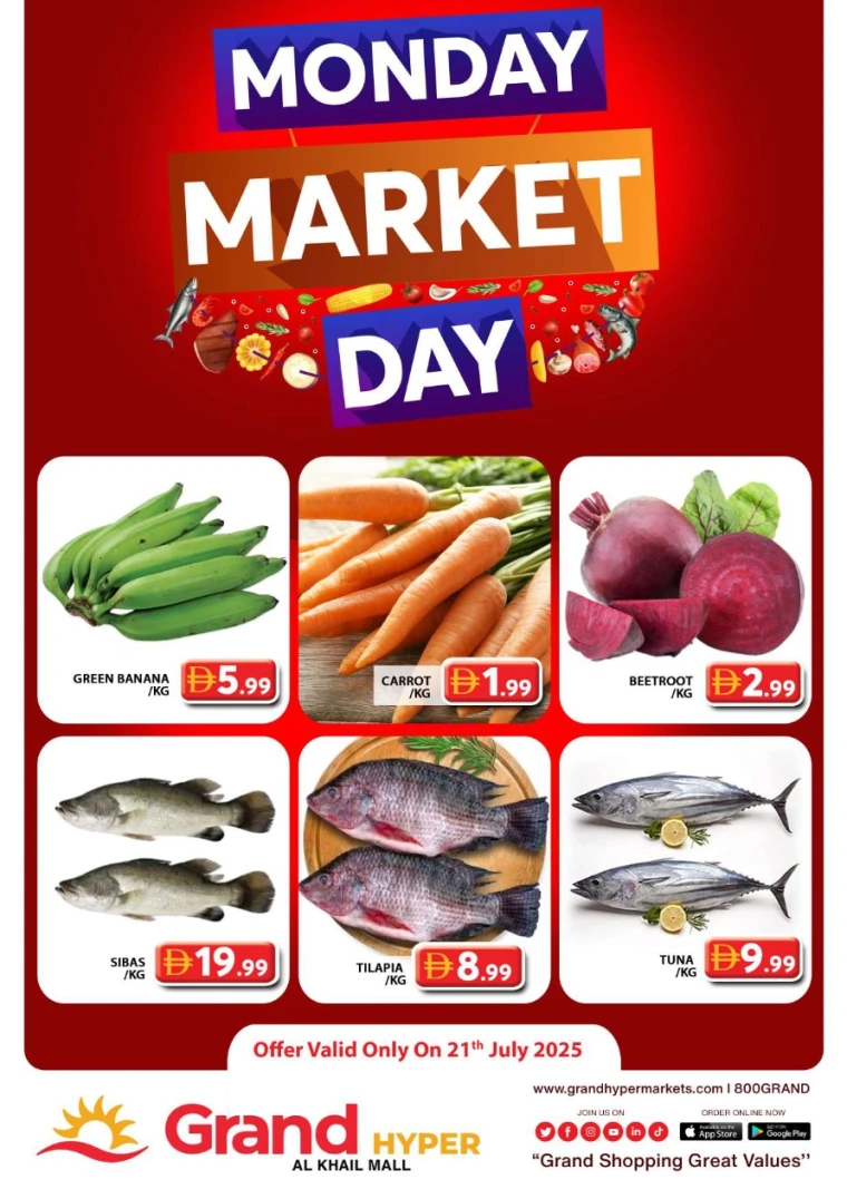 Grand-Hypermarket-Deals-Al-Khail-Mall-July-21-2025-2