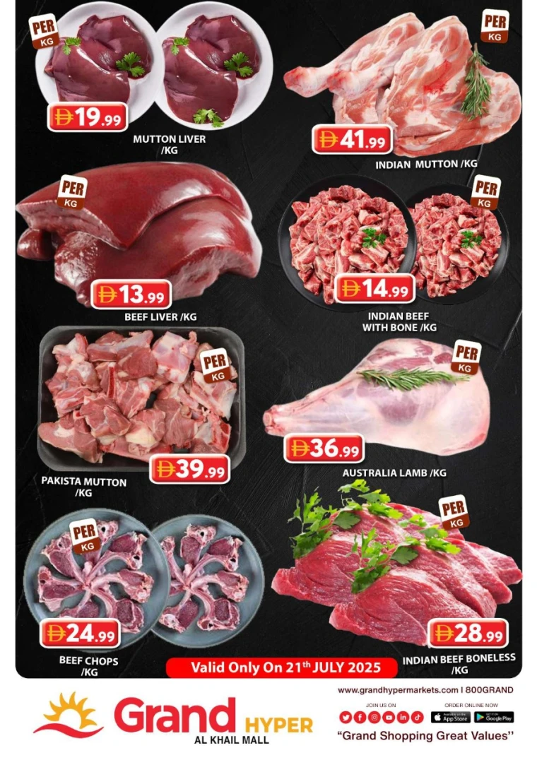 Grand-Hypermarket-Deals-Al-Khail-Mall-July-21-2025-3