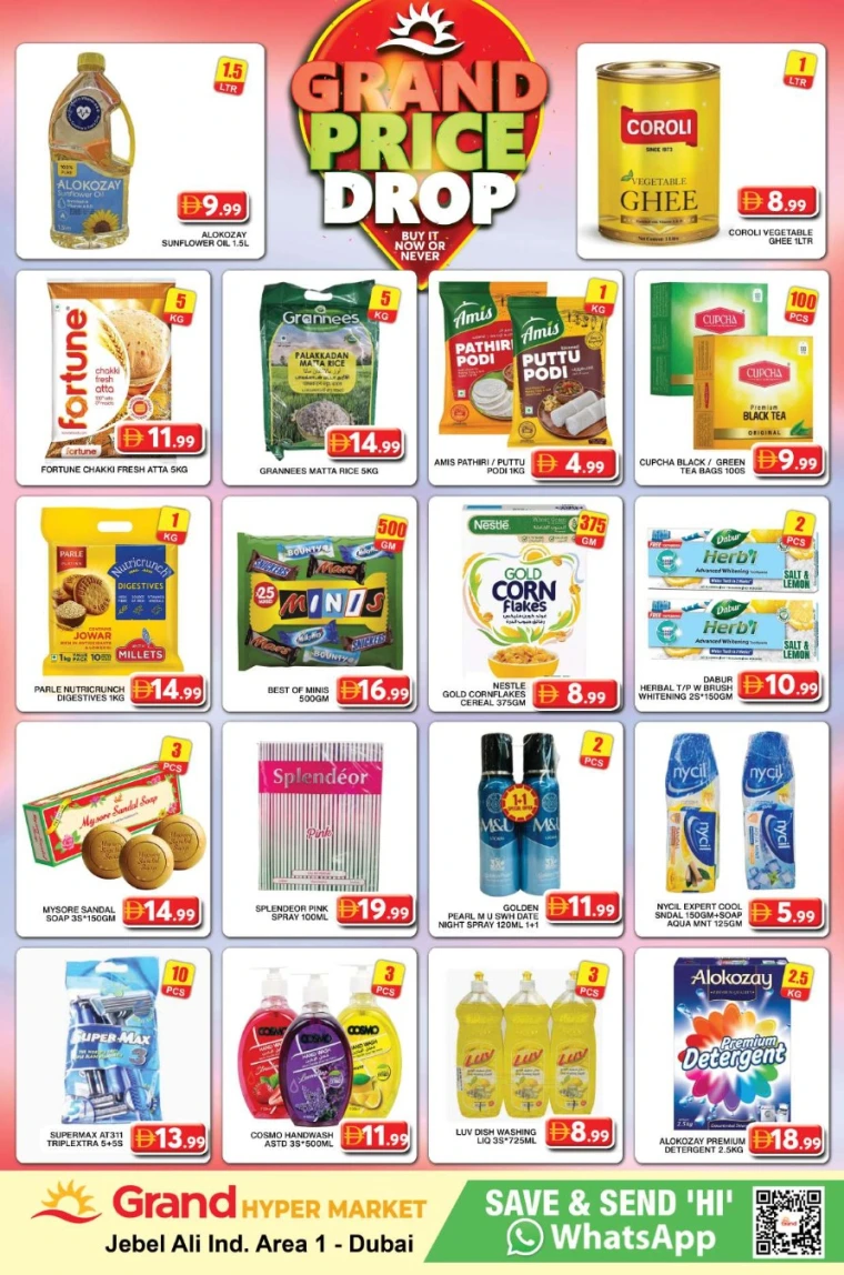 Grand-Hypermarket-Deals-Al-Khail-Mall-July-21-2025-4