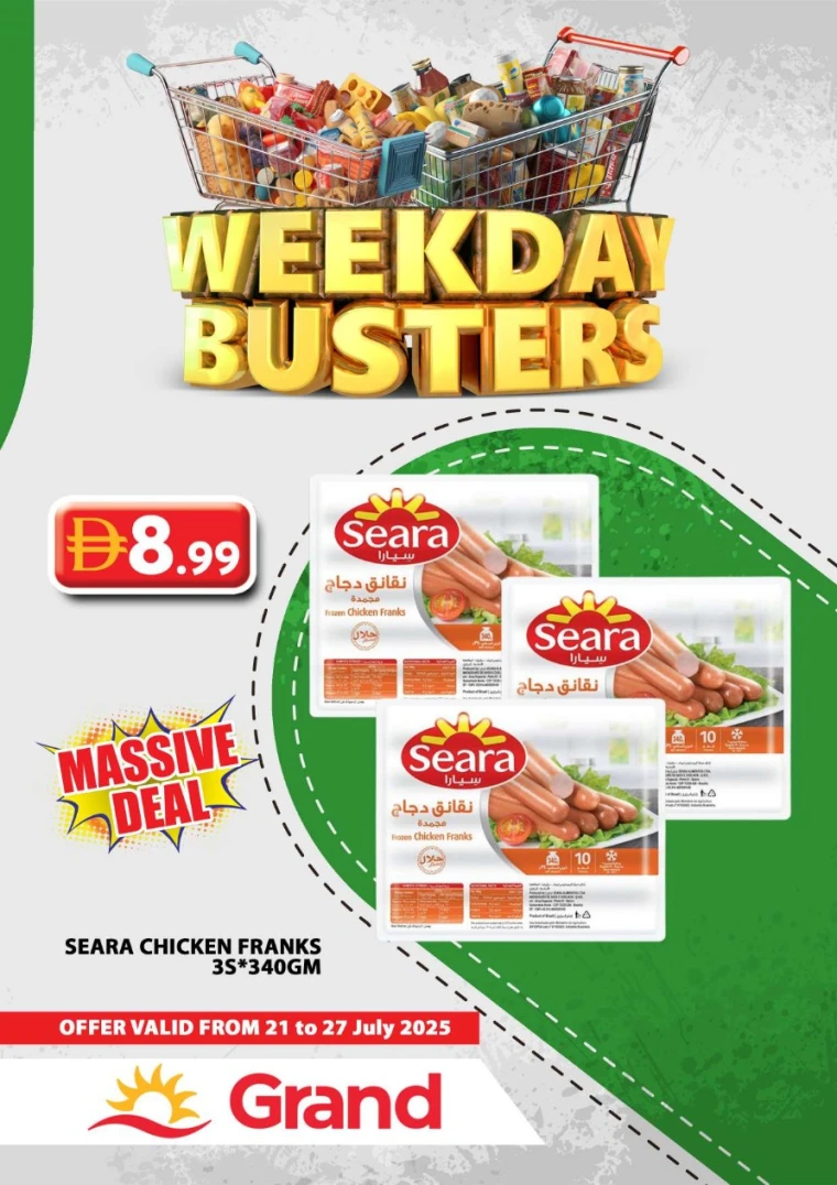 Grand-Hypermarket-Promotions-All-Branches-July-21-2025-14