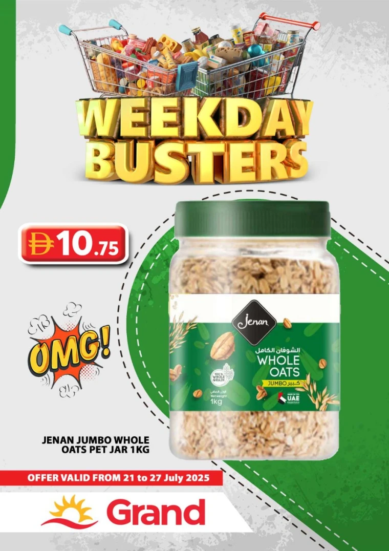 Grand-Hypermarket-Promotions-All-Branches-July-21-2025-6