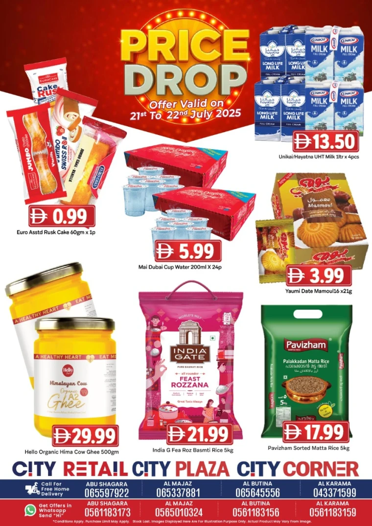 City-Retail-Promotions-All-Branches-July-21-2025-0