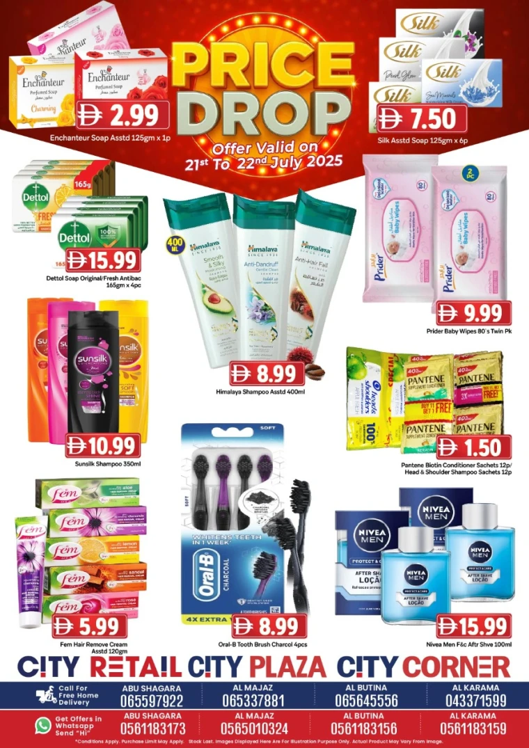 City-Retail-Promotions-All-Branches-July-21-2025-10