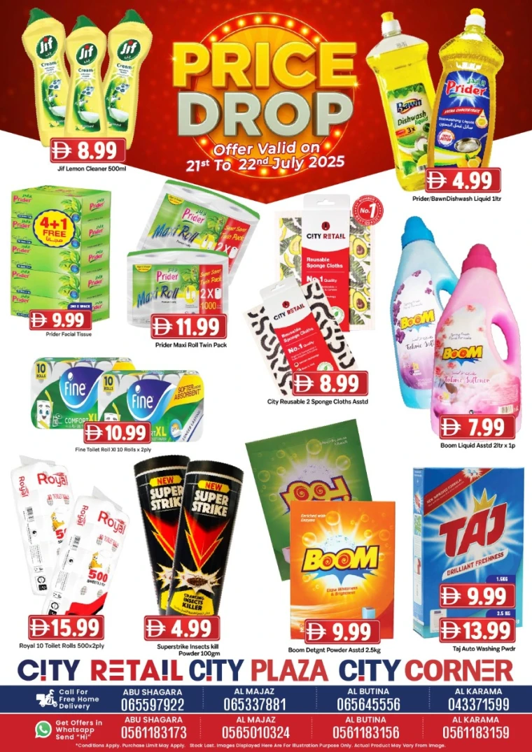 City-Retail-Promotions-All-Branches-July-21-2025-11