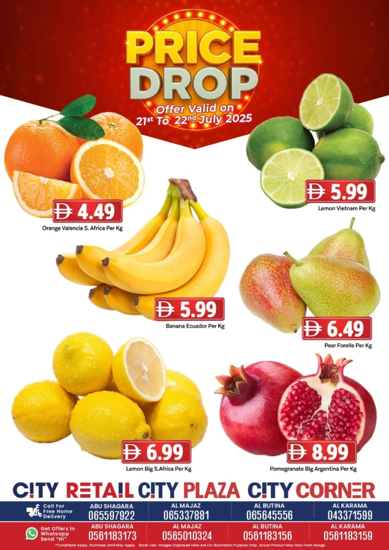 City-Retail-Promotions-All-Branches-July-21-2025-2