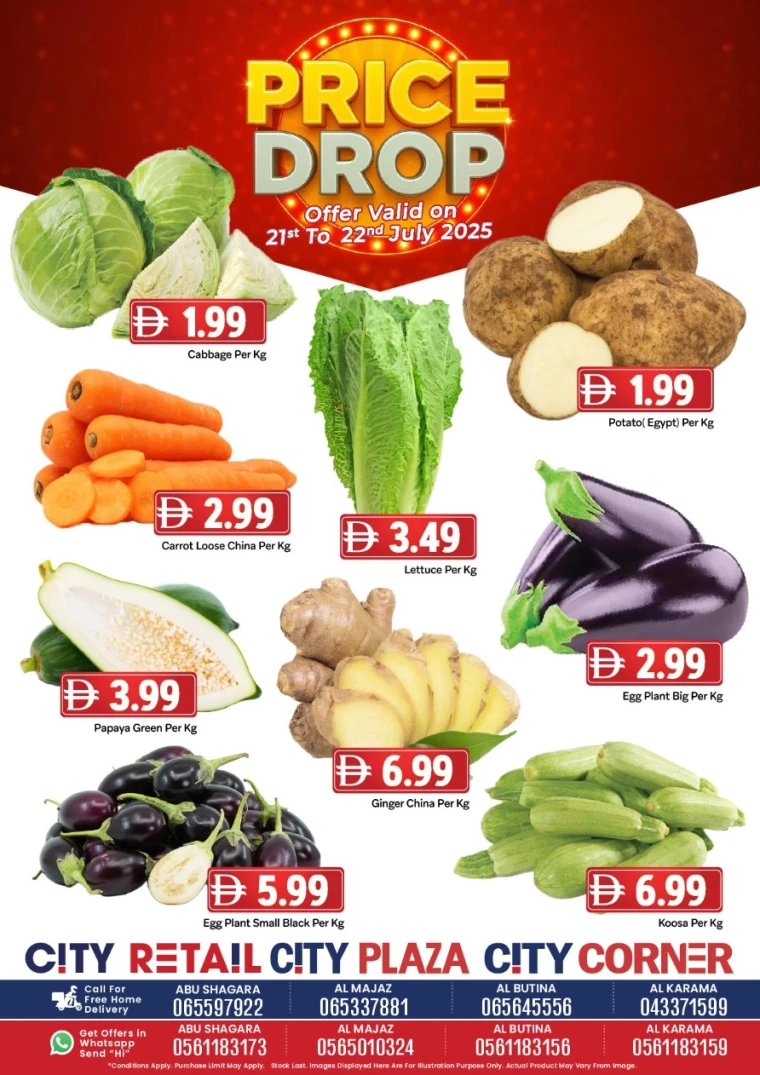 City-Retail-Promotions-All-Branches-July-21-2025-3